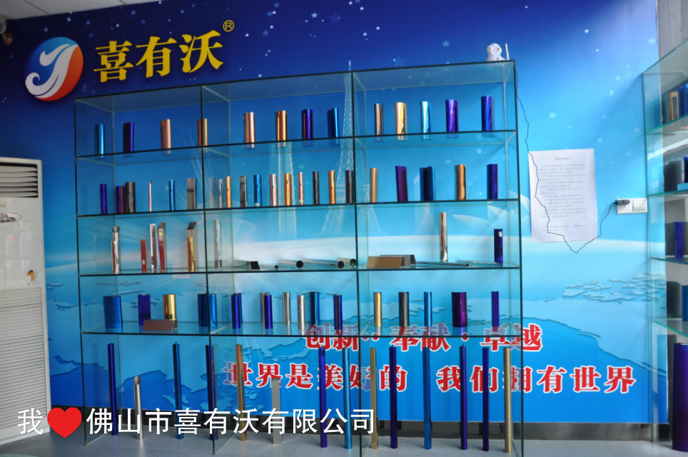 喜有沃不銹鋼彩色異型管.jpg 喜有沃不銹鋼彩色異型管.jpg